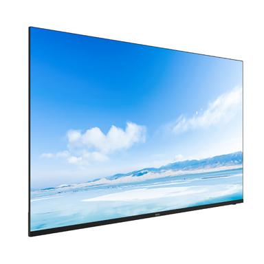 ThinkVision_C65